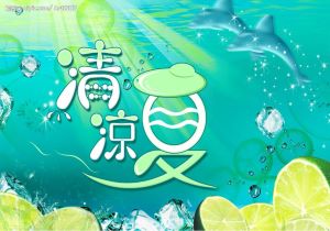 步行者接连失利，主教练震怒