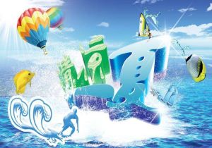 步行者接连失利，主教练震怒