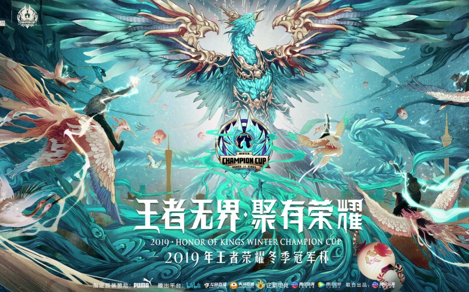 王者荣耀的社区化：以竞技类之身，行内容类之事(王者荣耀的游戏社区在哪)
