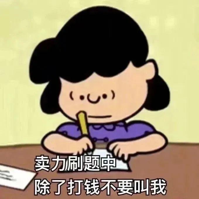 快快评|赛后不留下一片垃圾，这是江苏人骨子里的体面的简单介绍