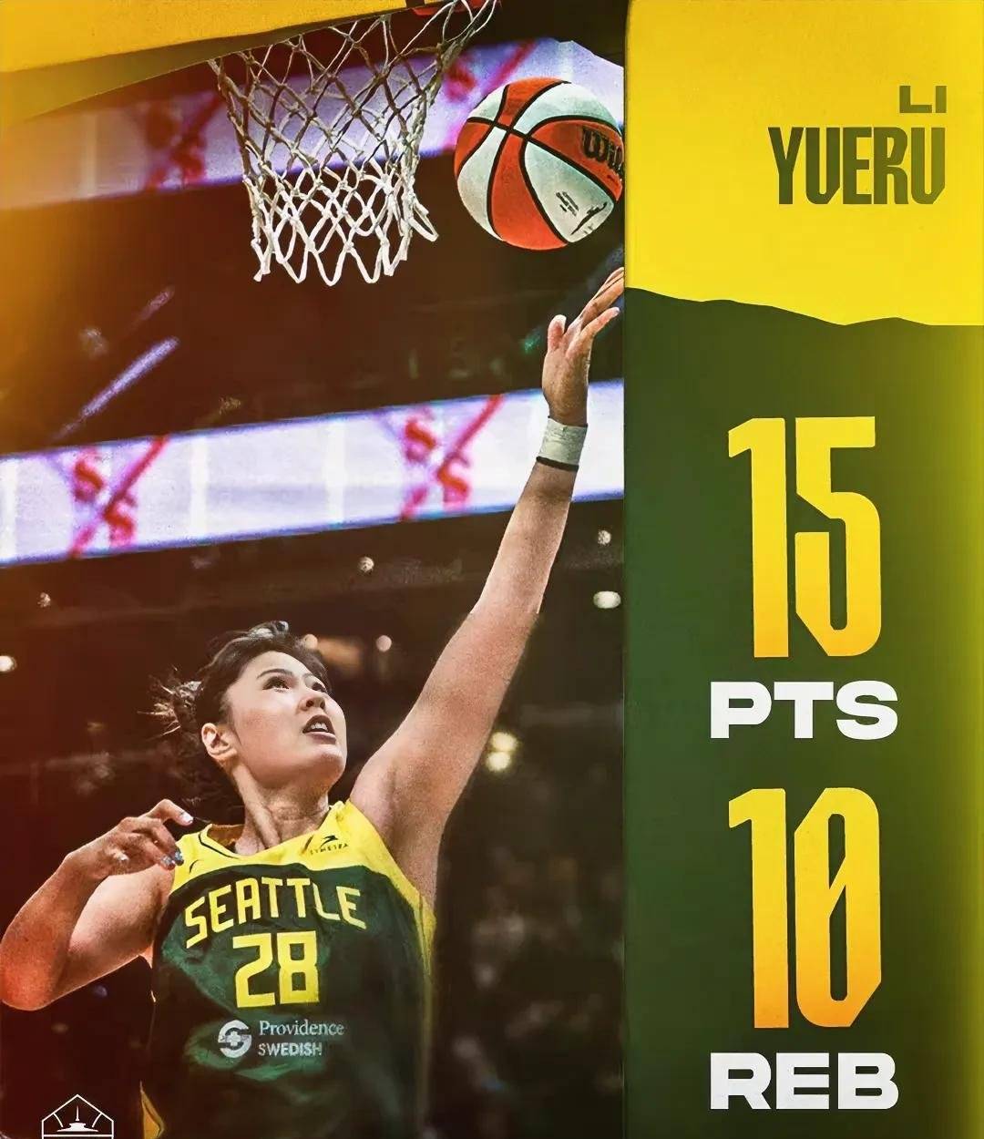 八戒体育-19分12篮板！李月汝取得WNBA生涯首次两双(李月汝wnba选秀)