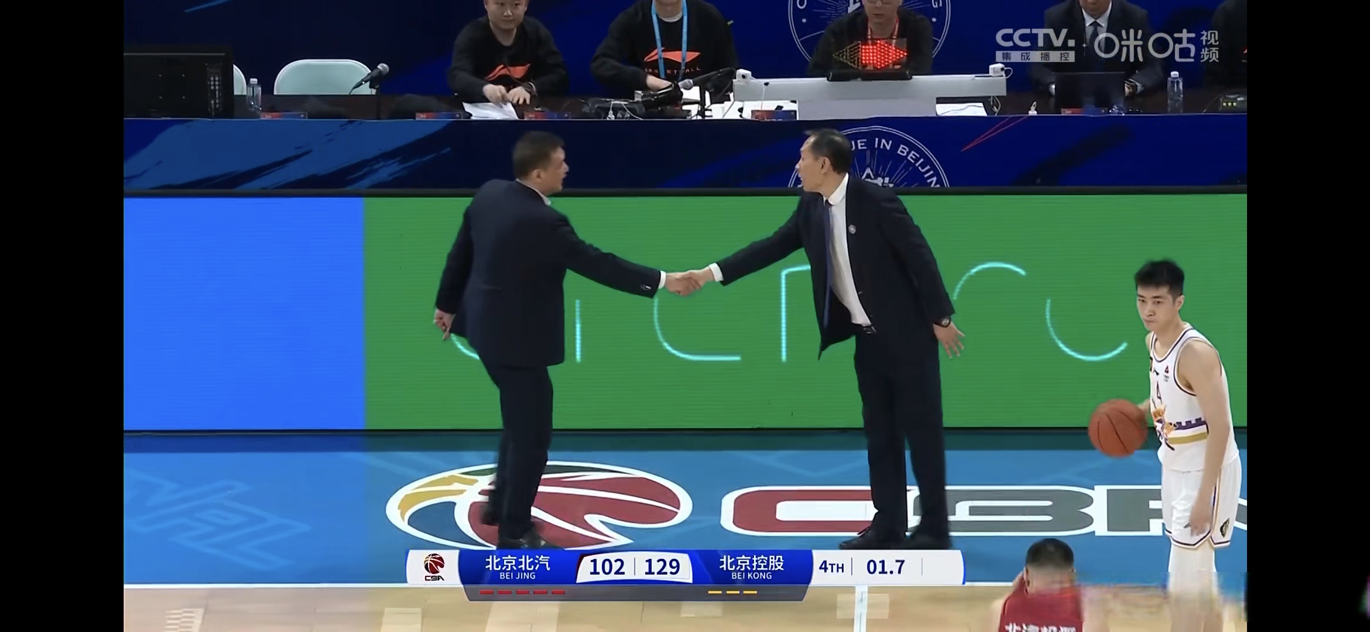 包含陈国豪25+9北控大胜首钢张宁23分山西胜天津的词条
