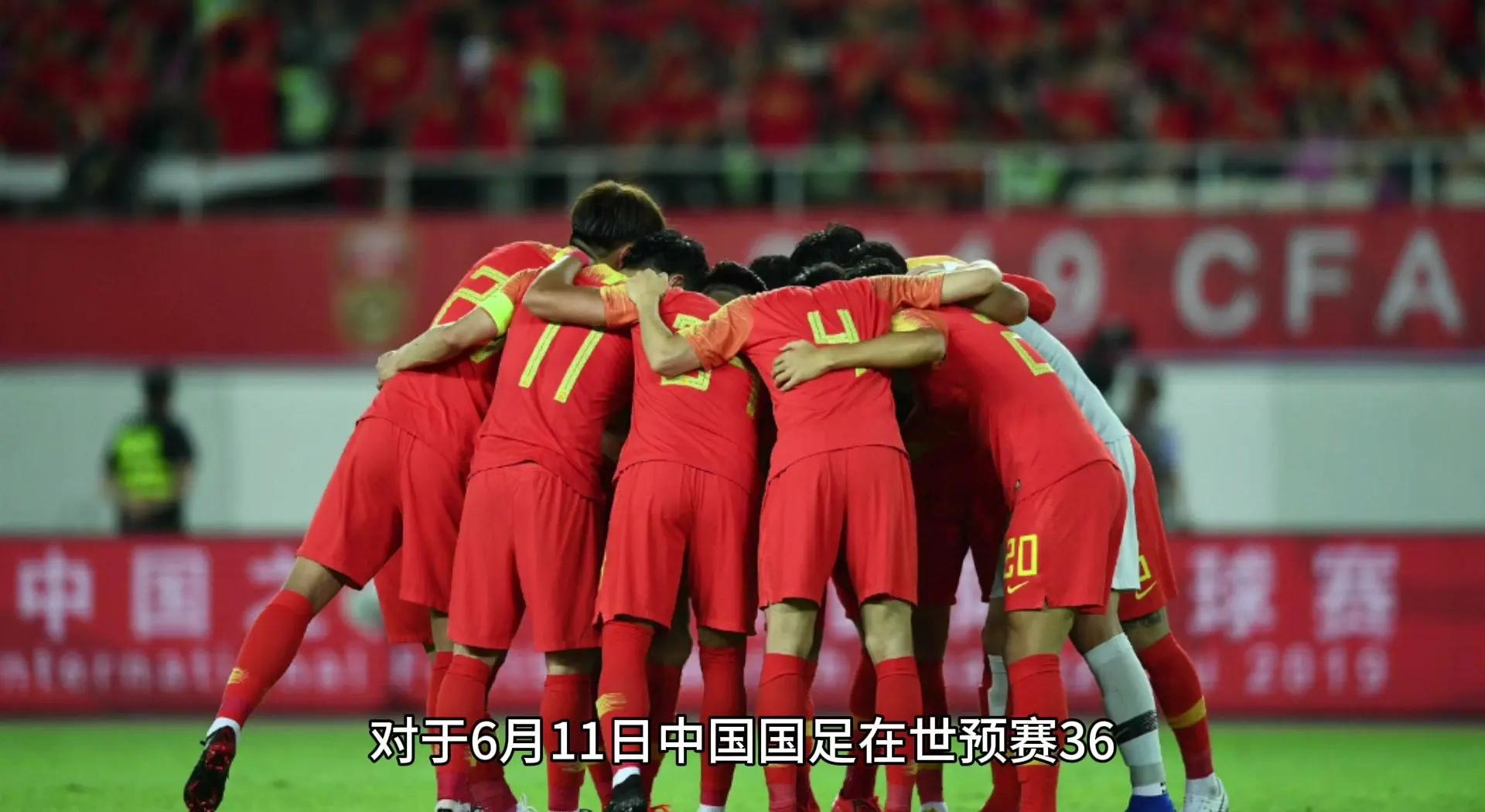 热议国足0-3韩国：意料中的输球我们踢的是二十年前的足的简单介绍