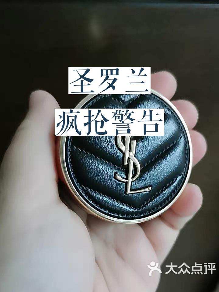 八戒体育-我可不会送队友手表现在得精打细算过日子(我不会送礼物吗)