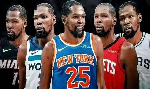 杜兰特入股大巴黎，30亿刀NBA“欧超”要来了？的简单介绍