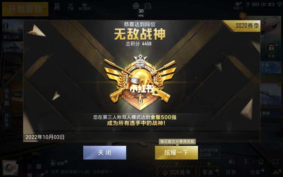八戒体育-锡安3944万转完全保障剩余两赛季仍无保障(宣布逮捕后多久移送起诉)