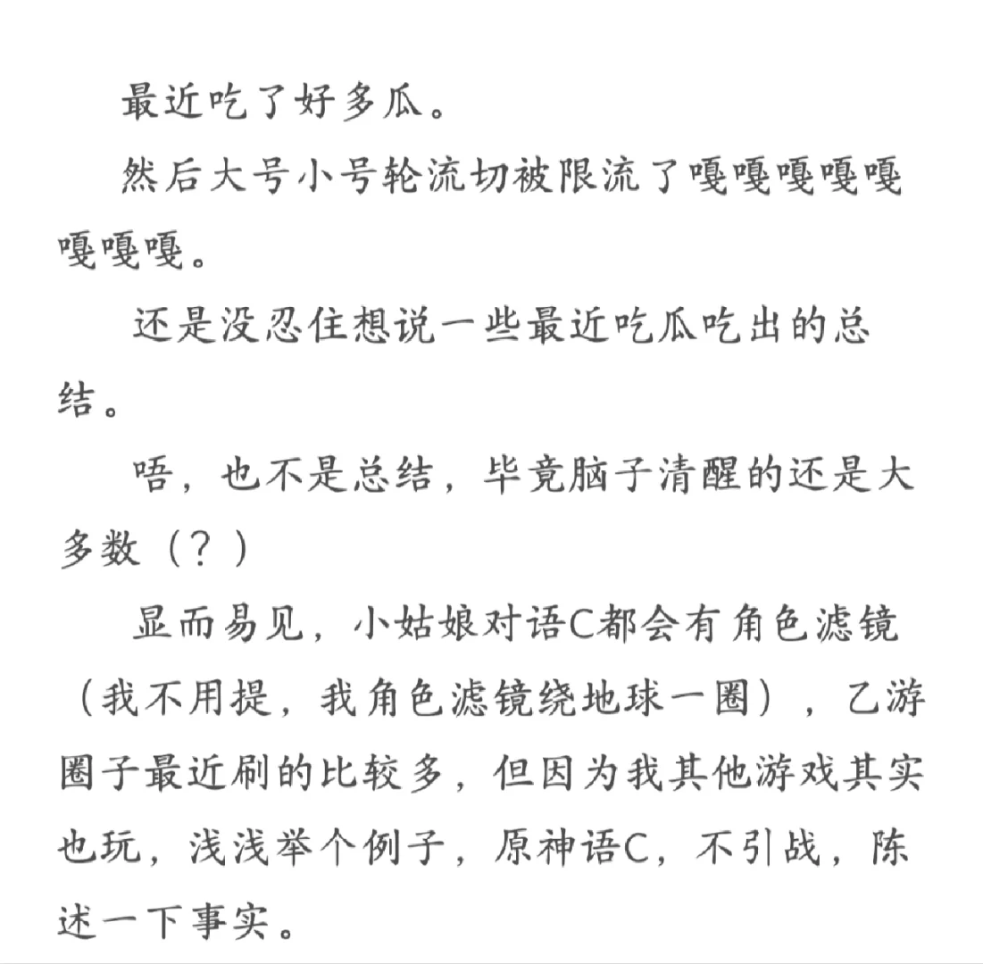 八戒体育-理性讨论HLE的实力的简单介绍