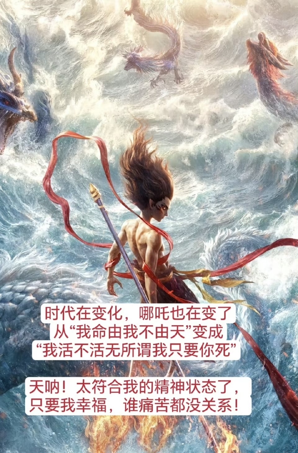 保级这根弦新鹏城一刻都不能松稍有不慎将滑向深渊的简单介绍