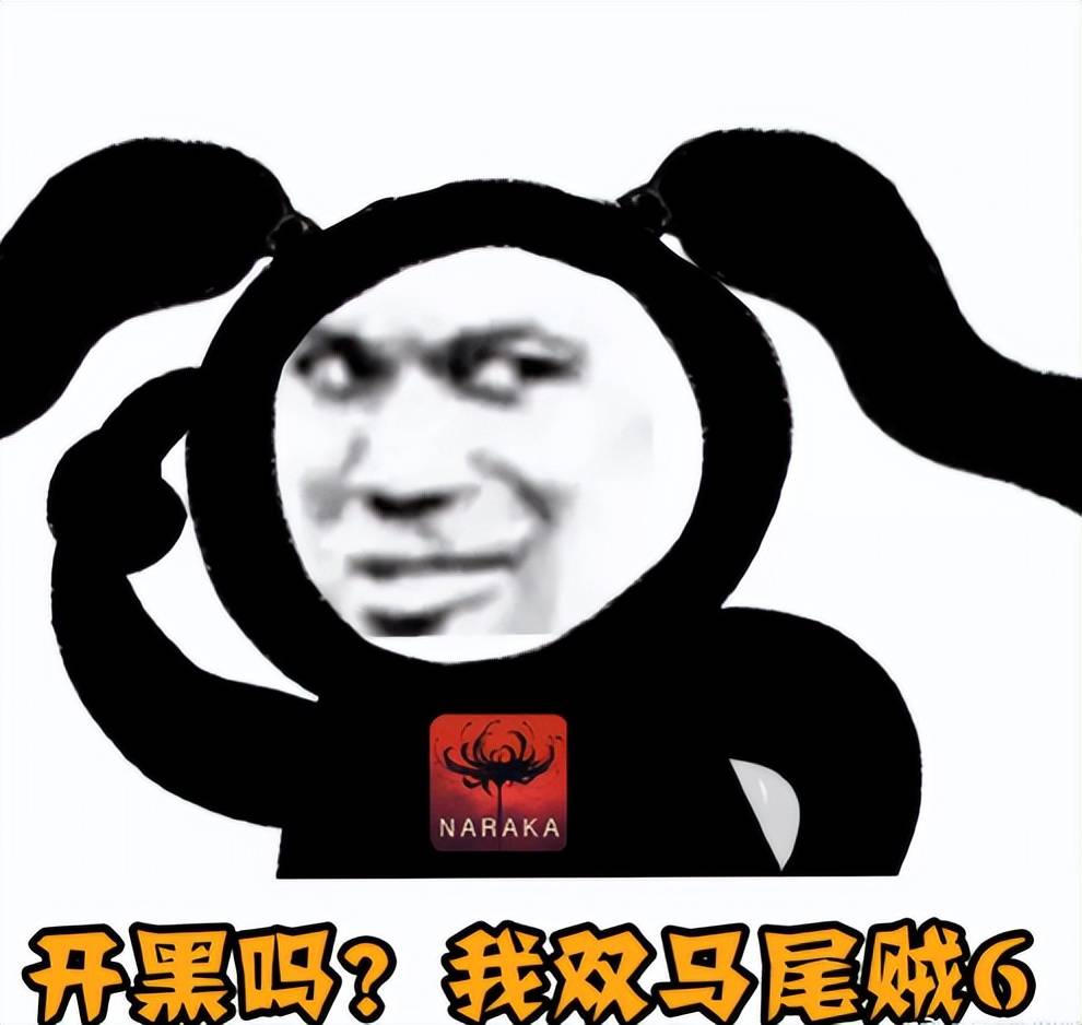 关键比赛中，星火战魂翻盘成功，操作拉满的简单介绍