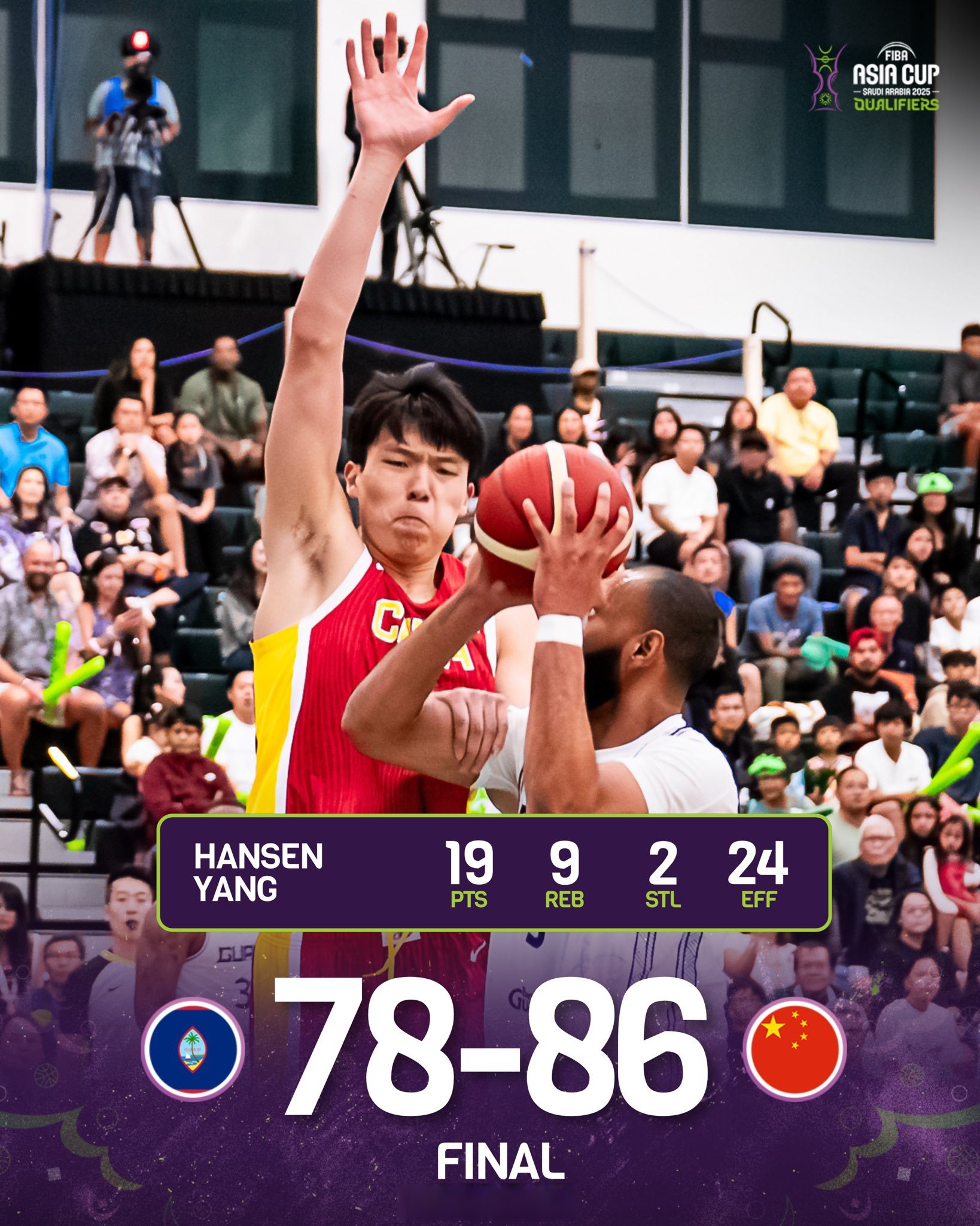 关于NBA官方预热：杨瀚森有望成第九位中选的中国球员的信息