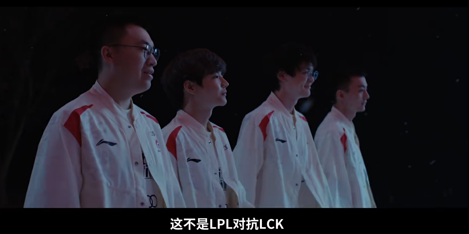 关于LCK发布视频致敬Uzi你是伟大的对手，也是珍贵的朋友的信息