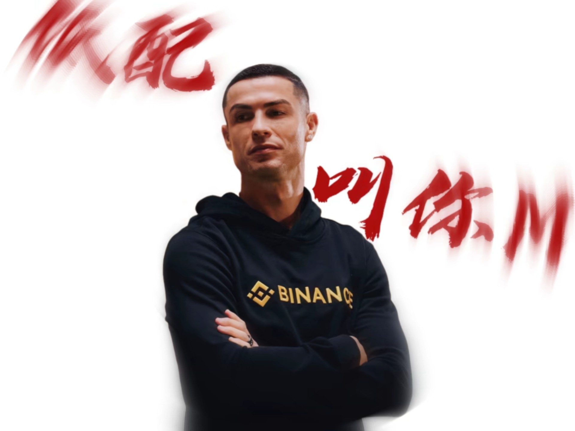 为什么现代足坛功能性前锋的身价会越来越高？(当代足球前锋)