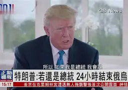 八戒体育-正面回应节奏，Yellow微博发文：TUT继续加油！(yellow webite)
