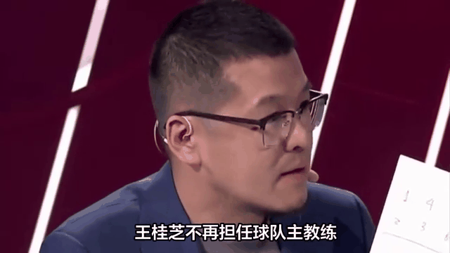 八戒体育-杨毅谈李梦无缘亚洲杯骂宫指导的人对李梦状态和宫指导一无所知(李梦韩旭闪耀亚洲杯)