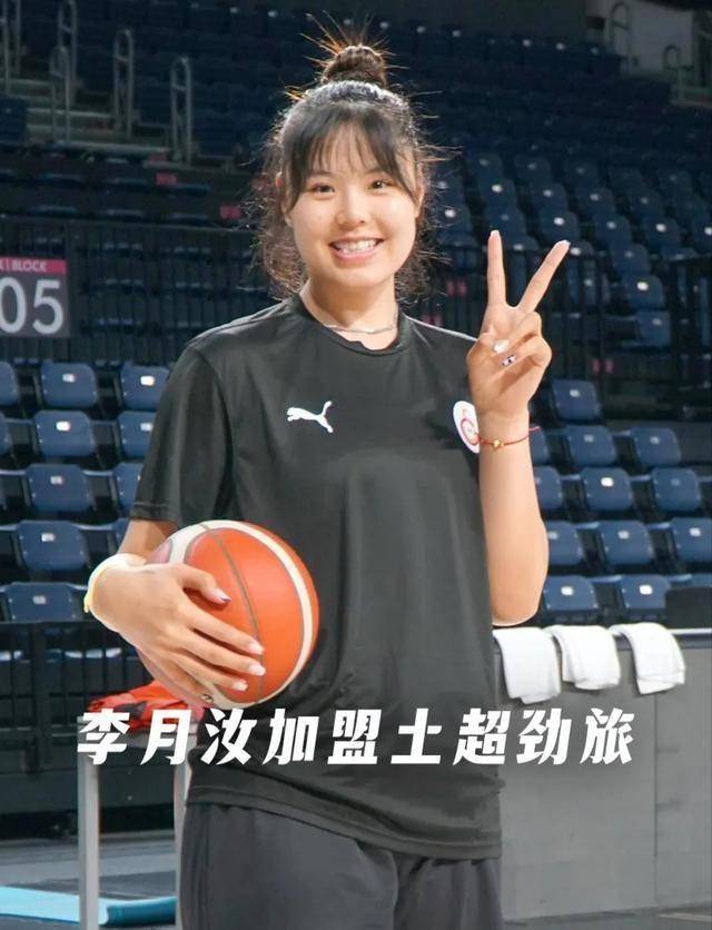 李月汝战旧主砍两双4记三分创WNBA生涯新高(李月汝wnba首秀)