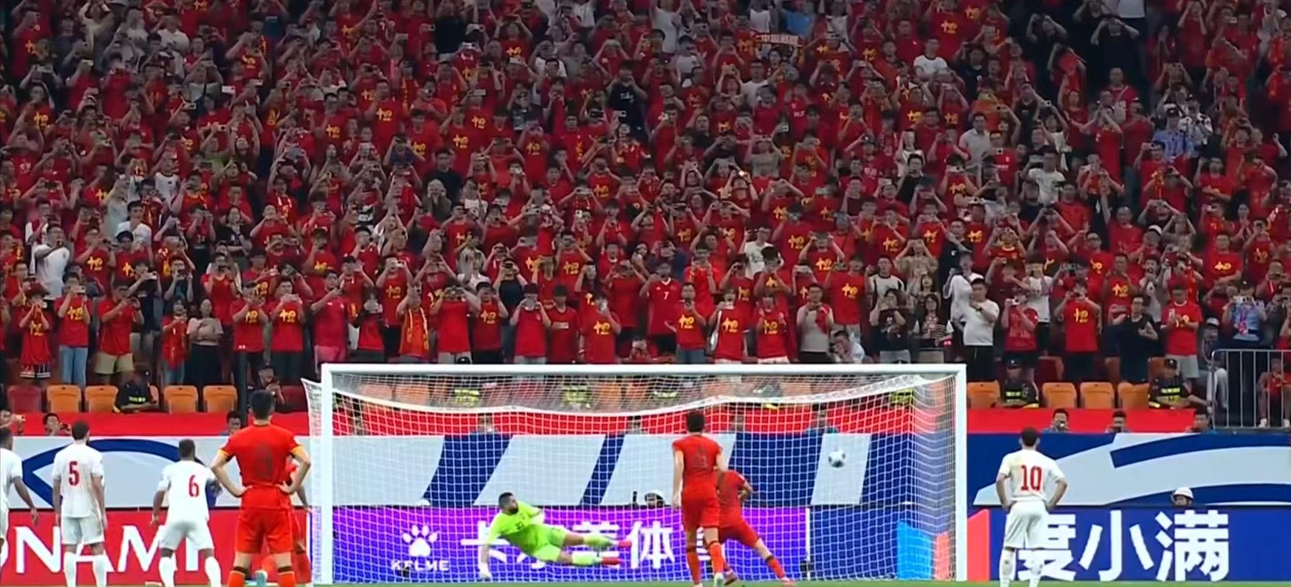 八戒体育-世界杯预选：中国队斩获三分，晋级可期(世界杯2022预选赛中国队得分)