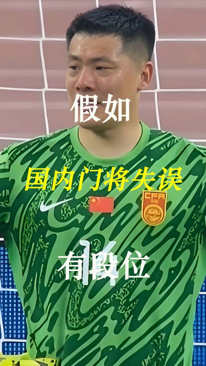 八戒体育-中超赛场致命失误，豪强遭遇挫折(缅甸北部女受害者被打)