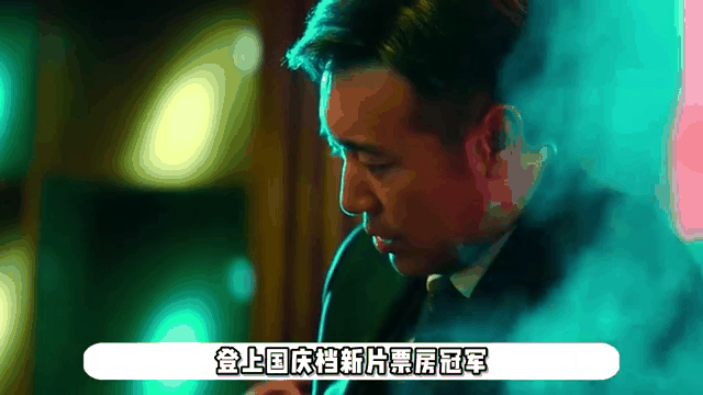 八戒体育-毛里求斯击剑选手问鼎冠军，实力雄厚(消防兵军衔一览表)